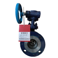 智铮朗月 硬密封法兰蝶阀 D343H-16C DN100 个