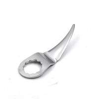 智铮朗月 割胶刀片 072 45MM 套