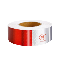 智铮朗月 加厚反光警示条 5cmx45m 卷