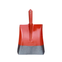 智铮朗月 铁锹 方头 把