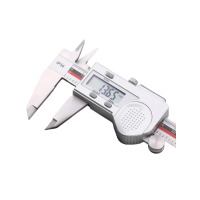 智铮朗月 卡尺电子游标卡尺 0-150mm