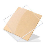 智铮朗月 亚克力板 1.2x2.4mx2mm 张