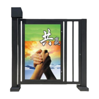 智铮朗月 智能电动广告小门人行通道门栏栅门 高1.6*1.2-1.8米 个