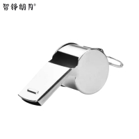 智铮朗月 不锈钢口哨 4*2cm 个