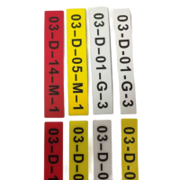 智铮朗月 铝制金属标签背胶贴 30×170mm 张