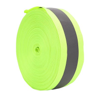 智铮朗月 防护绳 3cm 卷