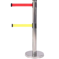 智铮朗月 双层隔离带 警戒线 拉带5米 台