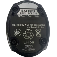 智铮朗月 电动螺丝刀电池 1.5Ah 个