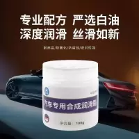 智铮朗月 熔断器 RM10 160A 380V 个