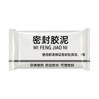 智铮朗月 密封胶泥 白色袋装 150g 袋