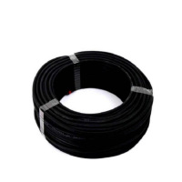 智铮朗月 铜芯聚氯乙烯铠装电力电缆 YJV22 2*4 0.6/1KV 米