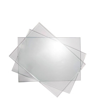 智铮朗月 钢化玻璃 700*300mm 块