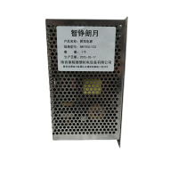 智铮朗月 轿顶电源 RKP200/12X 个