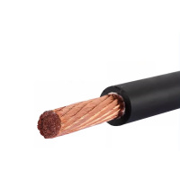 智铮朗月 焊把线 YHF 50mm2 米