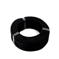 智铮朗月 铜芯软电线 RVV 4mm2 米