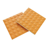 智铮朗月 盲道砖 300*300*25 块