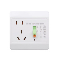 智铮朗月 漏电保护插座 XF-50L 个