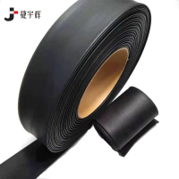 捷宇辉热缩管20mm宽/米