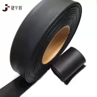 捷宇辉热缩管20mm宽/米