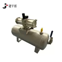 捷宇辉压力倍增器0.022m³/个