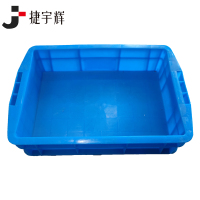 捷宇辉周转箱塑料外径:524*380*174mm/个