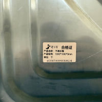 捷宇辉不锈水箱1000*1000*3mm/个