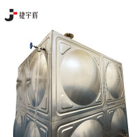 捷宇辉不锈钢水箱1000*1000*3mm/个