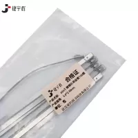 捷宇辉304不锈钢扎带自锁100根4.6*200mm/包
