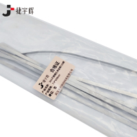 捷宇辉304不锈钢扎带自锁100根7.9*400mm/包