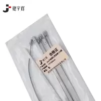 捷宇辉304不锈钢扎带自锁100根7.9*450mm/包