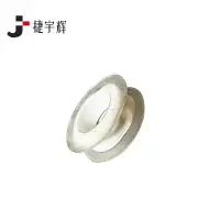 捷宇辉生料带20米/卷