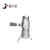 捷宇辉快速接头DY-2-B/个