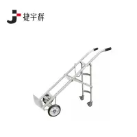 捷宇辉钢瓶移动搬运车推车40L/个