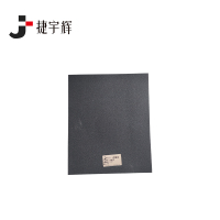 捷宇辉干磨砂布100#/张