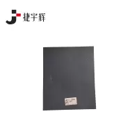 捷宇辉干磨砂布100#/张