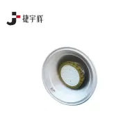 捷宇辉照明LED工矿灯150瓦吊杆款/套