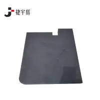 捷宇辉EVA刻模535*350*50mm/个