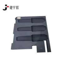 捷宇辉EVA刻模535*350*70mm/个