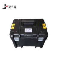 捷宇辉大型408mm工具箱 承重50kg/个