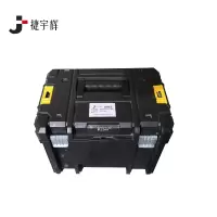 捷宇辉大型408mm工具箱 承重50kg/个