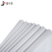 捷宇辉编织袋蛇皮袋60*100cm/个