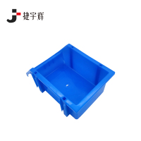 捷宇辉零件盒货架斜口塑料收纳盒250*155*115mm/个