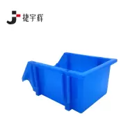 捷宇辉零件盒货架斜口塑料收纳盒340*200*140mm/个