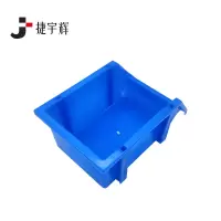 捷宇辉零件盒货架斜口塑料收纳盒380*245*150mm/个