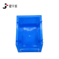 捷宇辉零件盒货架斜口塑料收纳盒600*400*220mm/个