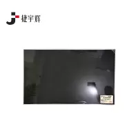 捷宇辉智能广告机显示屏43寸/台