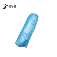 捷宇辉 塑料薄膜 2.2m*6m 张