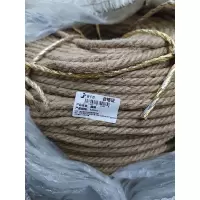 捷宇辉麻绳16mm/kg