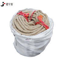 捷宇辉麻绳4mm/kg