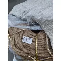 捷宇辉麻绳8mm/kg